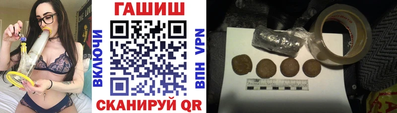 Купить закладку Галлюциногенные грибы  МЕФ  ГАШ  Канабис  COCAIN  СК  Надым