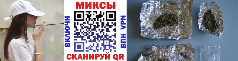 Бутират жидкий экстази  Купить закладки  Надым 