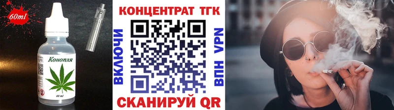 Купить  Надым  Canna-Cookies марихуана 