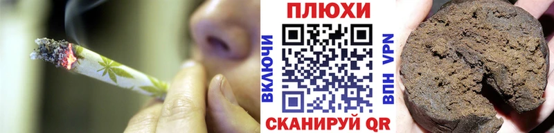 Гашиш Premium  Купить где  Надым 