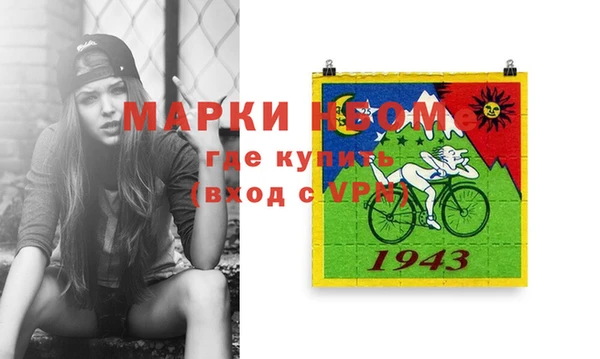 гашиш Вязники