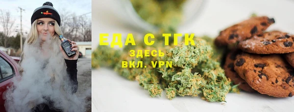 гашиш Вязники