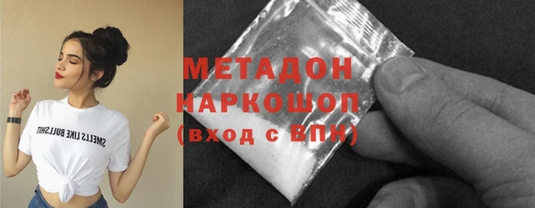 гашиш Вязники