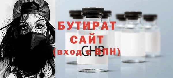 гашиш Вязники