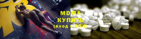гашиш Вязники