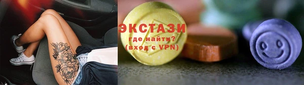 гашиш Вязники