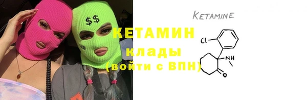 гашиш Вязники