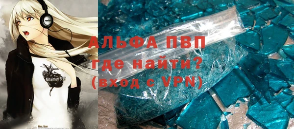 гашиш Вязники
