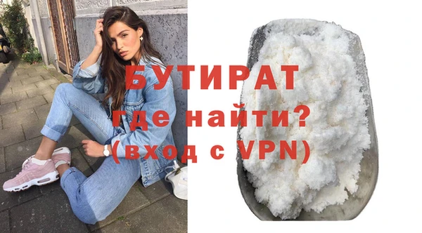 гашиш Вязники