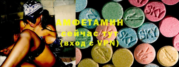 гашиш Вязники