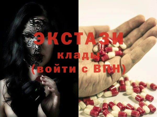 гашиш Вязники
