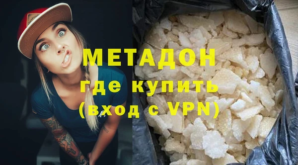 гашиш Вязники