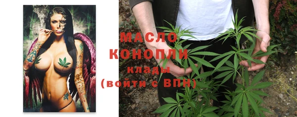 гашиш Вязники