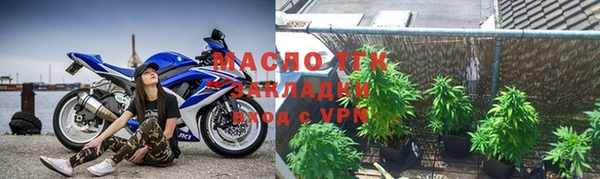 ALPHA PVP Вязьма