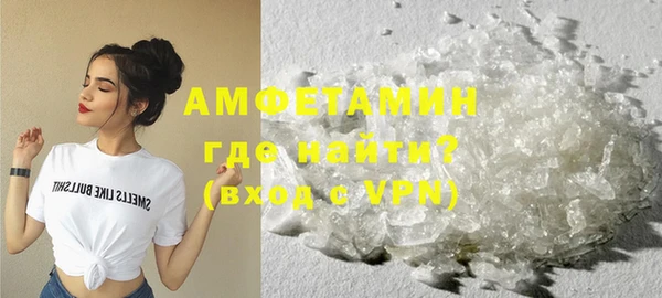 гашиш Вязники
