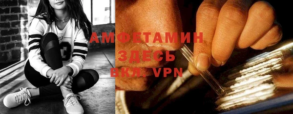 гашиш Вязники
