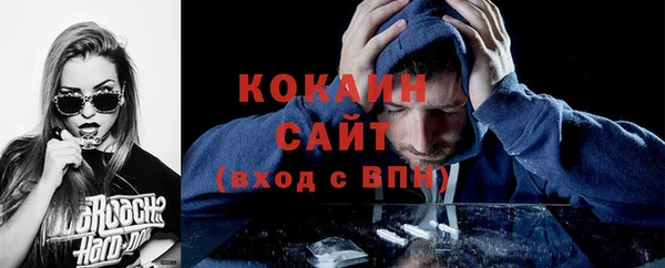гашиш Вязники