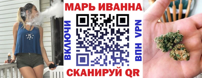 Шишки марихуана Ganja  Купить  Надым 